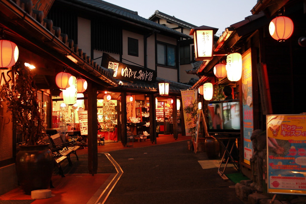 湯布院フローラルヴィレッジ